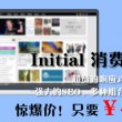 49图库港澳台下