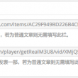 3d彩吧图库红五